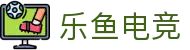 leyu.乐鱼电竞(中国)科技有限公司网站
